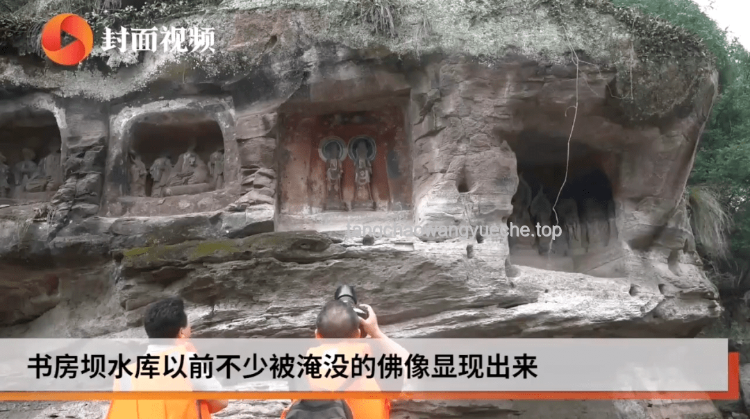 河南一水库水位下降现千佛石窟:探访与保护指南 河南一水库水位下降现千佛石窟:探访与保护指南